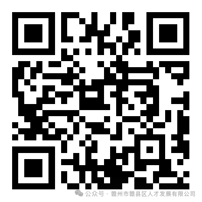 微信图片_2026-08-31_171235_497.png