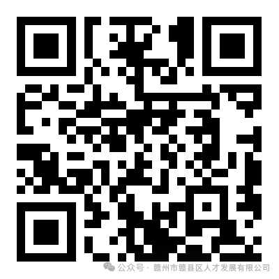 微信图片_2026-09-03_102656_341.png