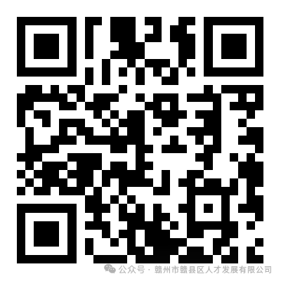 微信图片_2026-09-10_083448_822.png